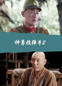 《女学生》日剧-《女学生》日剧最新版v16.27.44-2265安卓网